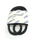 Total Source Fan Belt HY155442 Nos. Fixed Price $21.58.