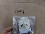 Nos Geniune Hyster Forklift Parts 1483036 Knob. Fixed Price $94.00.