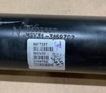 New Hyster Forklift Hoist Hydraulic Cylinder 8607257. Fixed Price $1149.99.