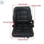 Waterproof Universal Forklift Seat Great Replacement Tractor. Fixed Price $68.98.