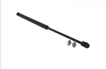 Nissan Forklift Gas Spring 65320-FF000 65320-43K00 21.25" Length. Fixed Price $76.82.