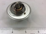Intrupa Thermostat IN80-974 SK38181115JE. Fixed Price $10.00.
