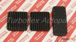 Toyota Land Cruiser 1981-1987 Accelerator Clutch Brake Pedal Pad Set Genuine. Fixed Price $48.39.