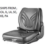 Vinyl Scrubber Sweeper Seat GS12 B12 Tennant Model 7400 / 8200 8210 8400 8410. Fixed Price $310.00.