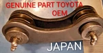 Toyota Forklift 43731-23442-71 Steering Rear Axle Tie Rod Kit Oem Japan. Fixed Price $190.00.
