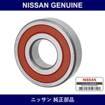 Genuine Nissan Hub Out Back - Multiple Part Numbers Set 43215. Fixed Price $110.64.