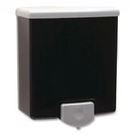 Bobrick 42 5.81" X 3.8" 6.88" Surface-mount Liquid Soap Dispenser Black New. Fixed Price $33.14.