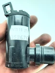 *new* Genuine Hyster 1705156 Forklift Pump Part +. Fixed Price $31.49.