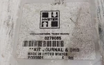 Hyster 0278085 Forklift Joint Kit (SP311). Fixed Price $25.00.