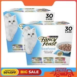 2 Purina Fancy Feast Grilled Wet Cat Seafood, 3OZ Can (30 Pack). Fixed Price $54.91.