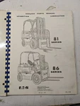 Yale Fork Lift Truck Maintenance Manual Parts List 81 86 Series 1971. Fixed Price $89.78.