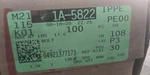 (1 Box Of 100) New Genuine Oem Caterpillar Cap Screw 1A-5822. Fixed Price $99.99.