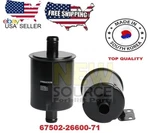 67502-26600-71 Toyota Forklift Hydraulic Filter FH200 P502542 67502-U2230-71. Fixed Price $13.60.