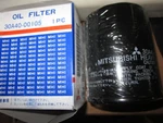 Mitsubishi MA-30A40-00103 30A40-00105 Cub Cadet 7272, 7273, 7274 Tractors. Fixed Price $15.99.