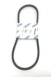 Total Source Fan Belt LP156-13365 Nos. Fixed Price $26.73.