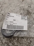 Yale 520045700 Shim Bag Of 10. Fixed Price $30.00.