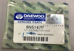 Daewoo Distributor Hinge 8N5147P (B80). Fixed Price $35.00.