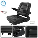 Tractor Excavator Universal Adjustable Forklift Seat Micro Switch Armrest. Fixed Price $75.18.