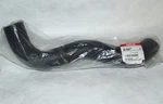 Hacus Forklift Hose Radiator Upper Replacement Clark 2359125 - B08TGJXM88. Fixed Price $9.95.