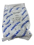Total Source TSA/HY4112123, Idler Pulley Fast Shipping. Fixed Price $79.89.