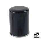 Toyota Forklift Oil Filter TY15601-76008-71 156017600871. Fixed Price $22.99.