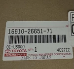 Oem Toyota Cooler Assembly 16610-26651-71. Fixed Price $2100.00.