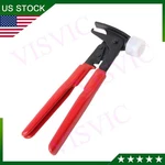 Forged Steel Wheel Weight Hammer Pliers Tire Balancer Repair Tool. Fixed Price $18.43.