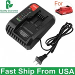 Quick Charger For Porter Cable All 20-VOLT Max Lithium-ion Battery. Fixed Price $13.28.