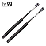 2X Gas Cover Universal Lift Supports Struts Shock Extended Length 18.50" 115 Lbs. Fixed Price $16.08.