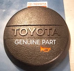 45171-12190-71 Fits Toyota Horn Button 451711219071. Fixed Price $85.00.