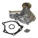 Gmb 148-1610 Engine Water Pump For 97-99 Mitsubishi Montero Sport. Fixed Price $64.66.