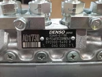 Mitsubishi Fuel Injection Pump Denso 32A65-01730 For Ingersoll Rand G40. Fixed Price $2558.10.