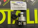 Clark Forklift Ignition Switch Assembly With Two Keys (0777) #8058204 13.047. Fixed Price $72.25.