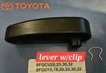 Toyota Forklift 45832-26600-71 Steering Column Lever Model 8F. Fixed Price $52.00.