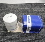(qty 3) Perkins Powerpart 2654412 Oil Filter Spin-on For Terex TX51-19M. Fixed Price $40.47.