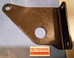 Toyota Valve Lever Bracket Assembly 67892-26600-71 Oem Genuine Part. Fixed Price $50.00.