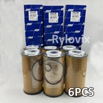 New 6PCS Oil Filter For Kenworth Peterbilt Truck MX13 2047411PE 2234788PE. Fixed Price $108.00.
