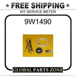 9W1490 For Caterpillar (cat). Fixed Price $44.12.