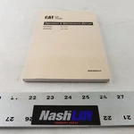SEBU665001 Caterpillar Omm WR6000-W SK-34170809TN. Fixed Price $42.50.