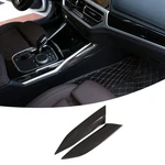For Bmw 3 Series G20 2020-22 Abs Carbon Center Gear Shifter Side Trim Cover. Fixed Price $19.99.