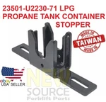 23501-U2230-71 Lpg Propane Tank Container Stopper Ships Ups. Fixed Price $67.50.