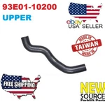 93E01-10200 93E01-00200 Mitsubishi Forklift Upper Radiator Hose. Fixed Price $31.30.