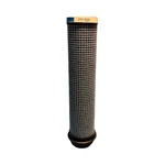 Donaldson P777523 / P77-7523 Air Filter New. Fixed Price $56.00.