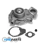 Water Pump 91404233 Jlg Telescopic Forklift G6-42A G6-42P G9-43A New. Fixed Price $74.21.