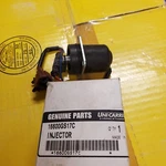 Unicarriers 16600-GS17C Injector Assembly Lpg. Fixed Price $450.00.