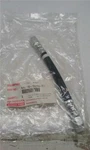 Toyota Forklift Tilt Hose 68146-U2170-71 High Pressure. Fixed Price $59.91.