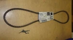 New Hyster 0377332 Fan Belt *free Shipping*. Fixed Price $12.99.