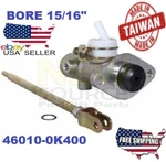 46010-0K400 Brake Master Cylinder 15/16" Nissan Tcm Forklifts RF077. Fixed Price $63.75.