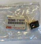 New Oem Fan Belt Adjuster Slider #16385-76001-71 Toyota Forklift 16385-71010. Fixed Price $10.24.
