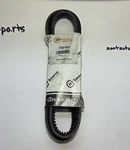 Hysource 1581441 V-belt B42 Equivalent Hyster Forklift Fan. Fixed Price $20.00.